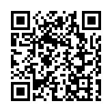 傳卡塔爾投資局擬入股寧德時代