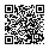 蛇影無形避險有術 皖祁門蛇傷科普活動走進高速「項目部」