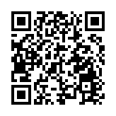 中國債券市場「科技板」準備工作已基本就緒