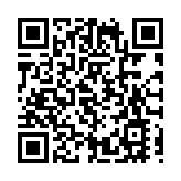 教大舉行「校長嘉許計劃」及「全人發展」獎頒授典禮 表彰學生卓越成就 鼓勵多元發展