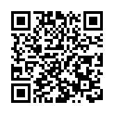 政府擬將「購置處所以提供福利服務」計劃撥款減至50億元 李世榮表示理解