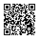 第27屆中國國際西湖情五糧液玫瑰婚典推介會走進深圳