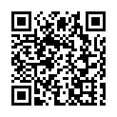 【美食】經典端午節糉 鹹香惹味