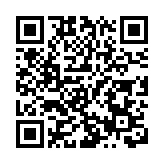 滙豐推出新貸款產品助美企緩解特朗普關稅壓力