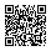 2025世界機器人大會（博覽會）將於8月在北京舉辦  首次設置香港展團