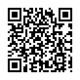 「明品入泉 山海共鳴」泉明山海協作消費幫扶三明農特產品展銷會在泉州啟幕