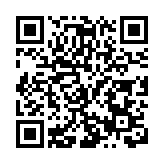 2025江西跨境電子商務發展交流會召開 探索行業發展新趨勢