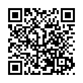 年度計劃總投資4.4億元！廣東新豐文旅項目「加速跑」