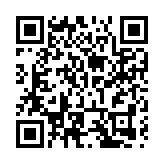 最高獎勵50萬  皖蕪湖發佈文旅消費新政