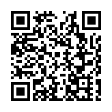 西安市蓮湖區堅持高質量發展 打造經濟總量千億級西安核心城區