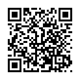 六大展館精彩紛呈 第十四屆四川茶博會9日開幕