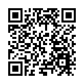 生物島總部揭牌 王老吉大健康與農心集團簽約推國際化合作