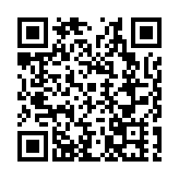 香港新疆聯誼會共賀國泰航空直航烏魯木齊航班開通