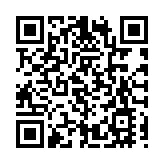 有片丨美聯儲再次暫停降息 鮑威爾警示關稅影响