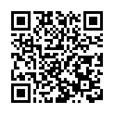 深圳特殊監管區域外貿動能強勁