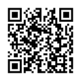 有片丨吉利汽車：建議私有化極氪 每股作價2.566美元