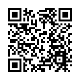【鑪峰遠眺】特朗普正顛覆二戰形成的國際秩序