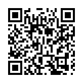 美聯儲不降息！連續第三次維持利率不變