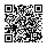 皖黃山區：「農夫」出手 撂荒茶園獲「重生」