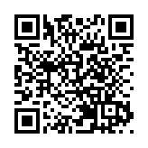 【開市焦點】港股低開102點 滬上阿姨首掛高開68%