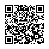 美媒：法國方面確認印度「陣風」戰機被擊落