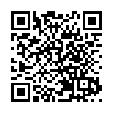 人行開展1586億元逆回購操作 操作利率降至1.40%