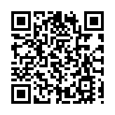 【市旺抽水】老鋪黃金折讓8%配股 淨籌27億元作核心業務發展