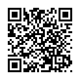 金管局︰基本利率維持4.75厘