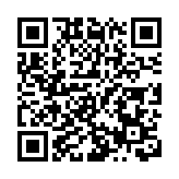 首款「鴻蒙電腦」正式亮相！