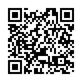 有片丨戴維·珀杜宣誓就任美國駐華大使 曾多次渲染「中國威脅論」