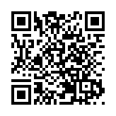 皖休寧泉水草魚入選全國名特優新農產品名錄