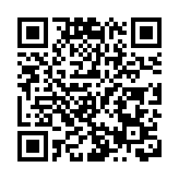 皖黟縣美溪：做好「生態+康養+旅遊」文章