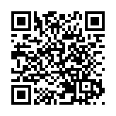 皖祁門縣：「和氣銀行」引領鄉村治理新路徑