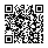 中國駐美國使館：中方不會犧牲原則立場去尋求達成任何協議