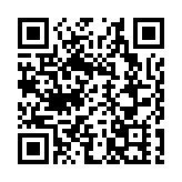 星展集團首季盈利跌2%  稅前盈利創新高