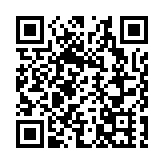 本港三大發鈔行維持優惠利率不變