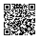 山西晉城文旅多元活動點燃消費活力