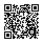 深圳福田（時尚設計）快速維權中心獲批建設