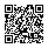 銀娛首季經調整EBITDA升16%