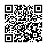 中總辦「《哪吒之魔童鬧海》慈善電影專場」賀125周年