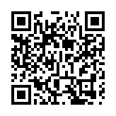 東涌黑幫集體毆鬥拋擲燃燒彈 警拘14名黑漢