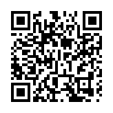 有片丨「做美國的朋友可能致命」國防部奉勸有關國家不要引狼入室