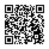 長幼共融乒乓同樂日舉行