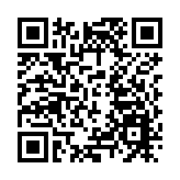 十大傑出青年選舉2025即日起接受報名