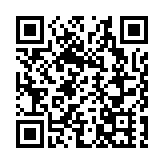 特首政策組舉辦「與專家有約 」研討會 近20人踴躍建言獻策