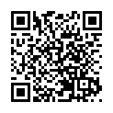 香港紅十字會成立75周年 展開為期2周的大型體驗活動