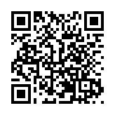 成都東部新區跨境電商產業推介暨蓉品出海活動舉行