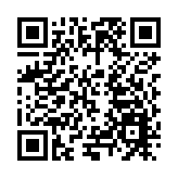 華南理工大學化學進入ESI全球前萬分之一