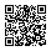 佛山一院入選本港長者醫療券大灣區試點計劃