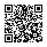 三個「量」點彰顯特色 第三十四屆哈洽會亮點紛呈